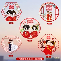 Сладкое слово