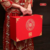 Longfeng Chengxiang нанял подарочную коробку (большая)