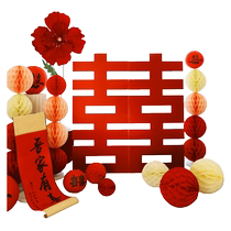 Wedding room with super large stereo KT board double swing piece wedding supplies full engagement banquet decoration