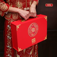 Longfeng Chengxiang нанял подарочную коробку (среду)