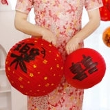 Свадебный красный фонарь со счастливым словом, набор для украшения свадебной комнаты, свадебный реквизит для фото невесты, китайский стиль 囍, подвесное украшение на елку