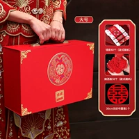 Longfeng Chengxiang Наем в подарочную коробку+подарочный набор (большой)
