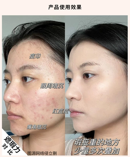 Charlotte tilbury, тональный крем, база под макияж, пудра, пробник, контроль жирного блеска