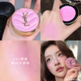 Образец кожаных румян YSL Saint Laurent, новый цвет 06/37 матовый 12/42 сатиновый 44/93 перламутровый цвет тест