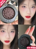 Girl Worship Emotional Blush Black Fuwa Sample Highlight Contour True Color Пустая отделка Цвет Бесплатная пробная версия
