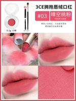 03 YOUR SIDE «Солнечная персиковая пудра» - 0,2 г В комплект входит кисть для губ + тонкая кисть.