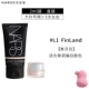 L1 Finland-2ml [Ivory White]
