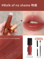 Прогулка без стыда#поцелуй отметки [0,5 мл]