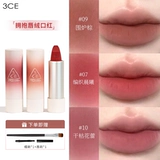 3CE/三熹玉 Пробный образец цвета губной помады Embrace Lip Velvet Matte 07 Velvet 09 Hearth Brown 10 Бесплатная пробная версия