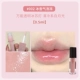【Dudu Stick】002 Ice Apricot Bubble Jelly-0,5 мл