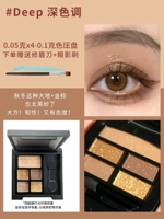 Глубокая 【0,05 г*4+0,1 г】 всего 0,3 г