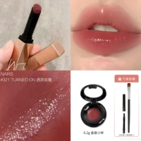 NARS 321 через чай роз [0,2 г]