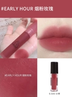 Ранний час#E E E [0,5 мл]