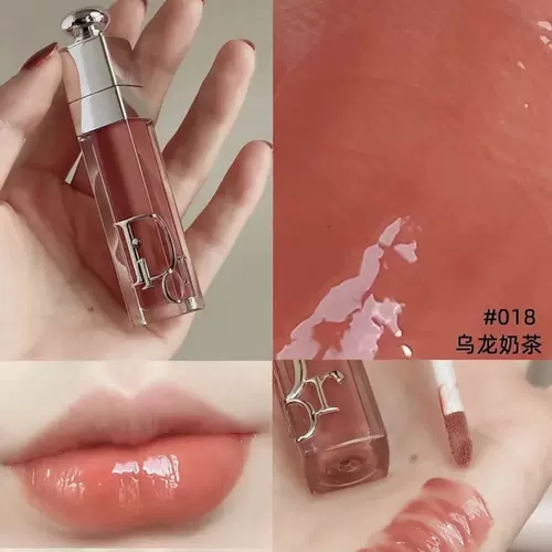 Пробный набор блеска для губ Dior Counter 038 Charming Feng 029 Глазурь для губ 018 Бальзам для губ, меняющий цвет Бесплатная пробная версия