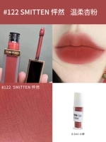 Глазу для губ черного золота пробегает баскет [0,5 мл]