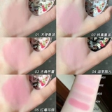 Цветок знает рельеф -румянец пробный пакет Unicorn Rococo Shell Mermaid Snow Cream Cream Free Free Trial