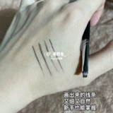 Mac, карандаш для глаз, водостойкая база под макияж, пробник, не растекается, стойкое покрытие