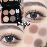 2025 Шанель Шанель Четырех цветных испытаний теней для век 308 Матовый цвет Земли 352 БЕСПЛАТНО