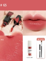 Бальзам для губ, блеск для губ, 0.5 мл