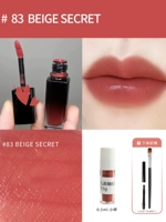 Бальзам для губ, блеск для губ, 0.5 мл