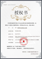 Подлинная гарантия ~ разрешение