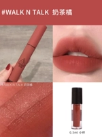 Прогулка NTALK#Milk Tea Orange [0,5 мл]