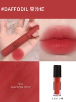 Нарцискую нарцискую#D D D [0,5 мл]