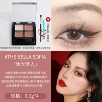 Bella Sofia Muguang Beauty-0.2g*4