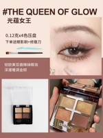 Королева света-0,12G*4