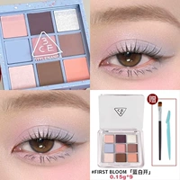 【Новый цвет】#FIRSTBLOOM сине-белый открытый 0,15*9