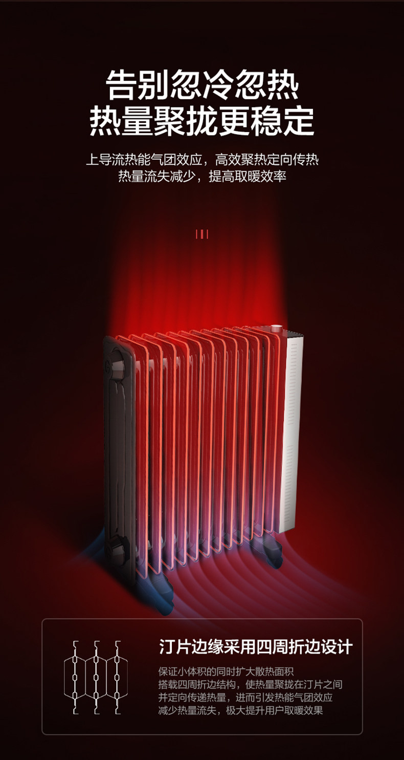 Детали -05.jpg