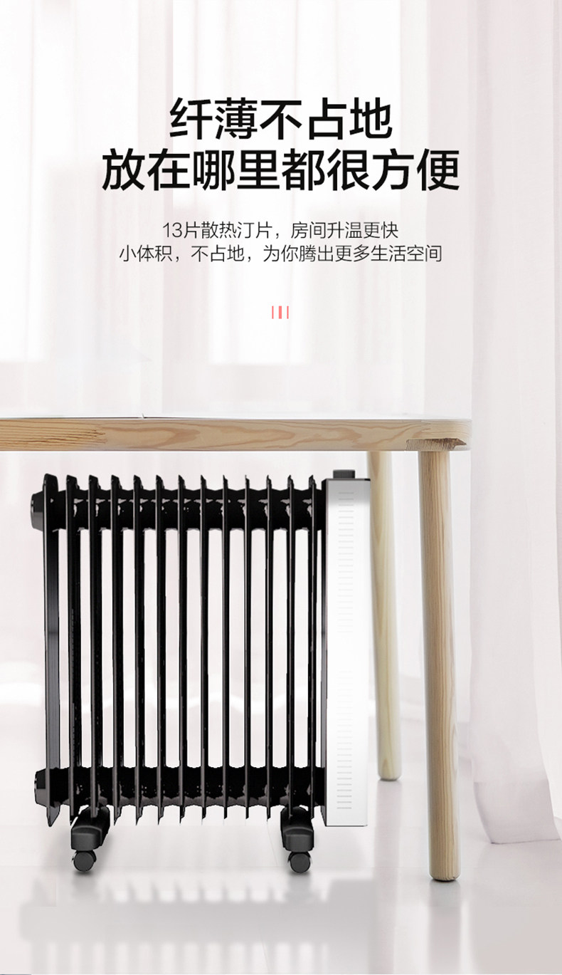 Детали -13.jpg