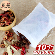  Pure cotton halogen cooking and frying Chinese medicine packaging soup pot fish bag filter bag kitchen commercial large gauze disposable