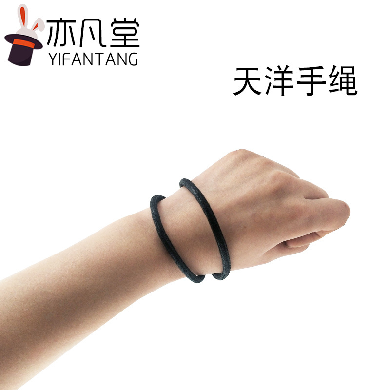 Tianyang Bracelet Advanced Shocking Effect Lifestyle Street Rare Magic Props Close-Up Cool Performance