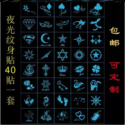 Luminous tattoo stickers luminous fluorescent new simple color ins Net red small pattern dark Japanese style