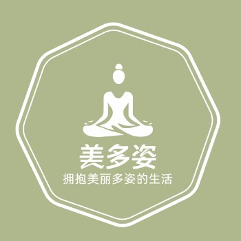 美多姿企业店