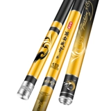 Зеленый гигантский гигант Большой объект, рыбный стержень, супер светлый стержень, супер жесткий волновый топор, рыболовное стержень 鲢鳙 12H19 настройка