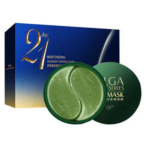 【优璇公主】嫩滑润泽眼膜60片