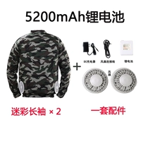 Два одежды, установленные 5200 аксессуаров