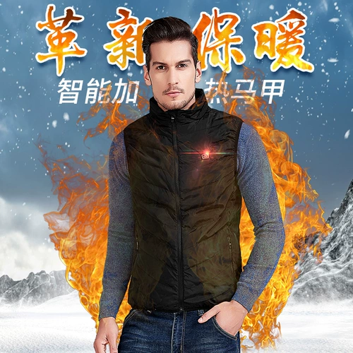 Электрический жилет мужской зимний стой