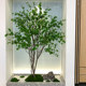Simulated Hanging Clock Tree Window Horse Drunken Wood Scandinavian Decoration Large Artificial Tree Landscaping Combination Green Plant Indoor and Outdoor Horse Drunken Wood