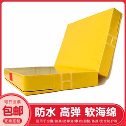 Acrobatic Mat Waterproof Gymnastics Martial Arts Sports Training Ice Rink Ski Resort Rock Climbing Safety Protection Sponge High Jump Mat