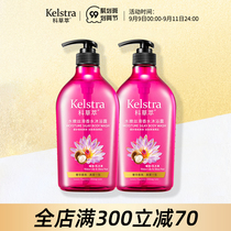 The grass extract water tender silky silky perfume shower gel moisturizing and nourishing skin and Lasting Fragrance Bath for men and women