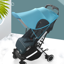  Baby stroller awning Universal baby car awning Childrens car sunscreen canopy Shading stroller umbrella canopy shading