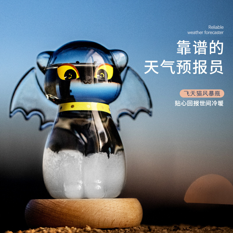Weather Forecast bottle Diy Wencre Swing piece desktop glass birthday present student cute puppy cat