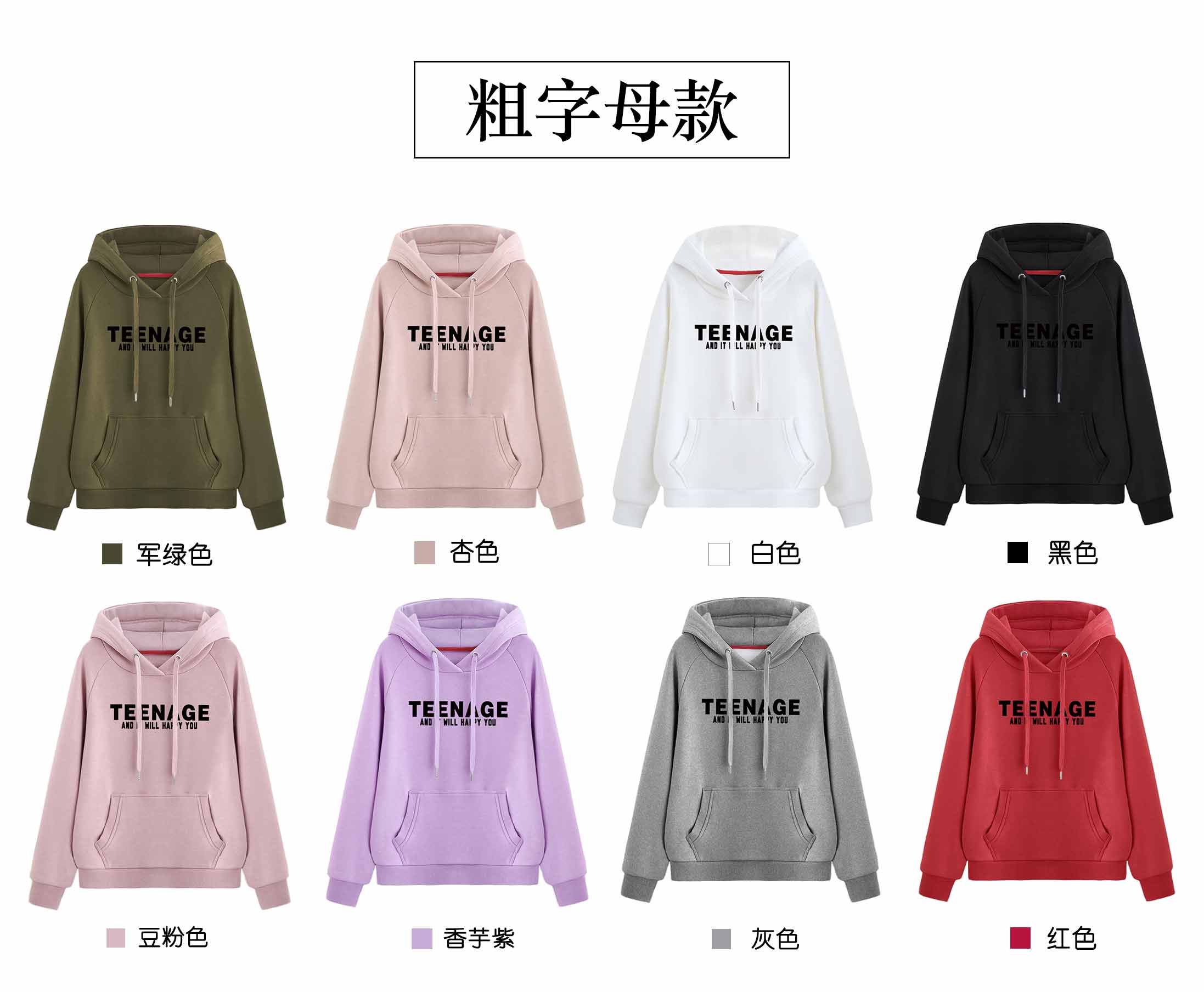 Sweatshirt femme - Ref 3214611 Image 18