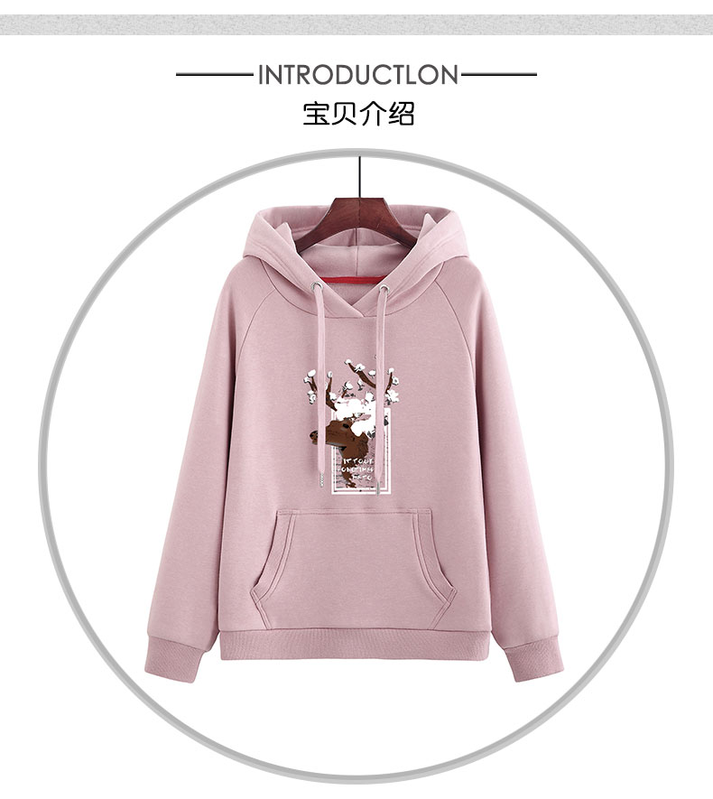 Sweatshirt femme en Coton - Ref 3217666 Image 8