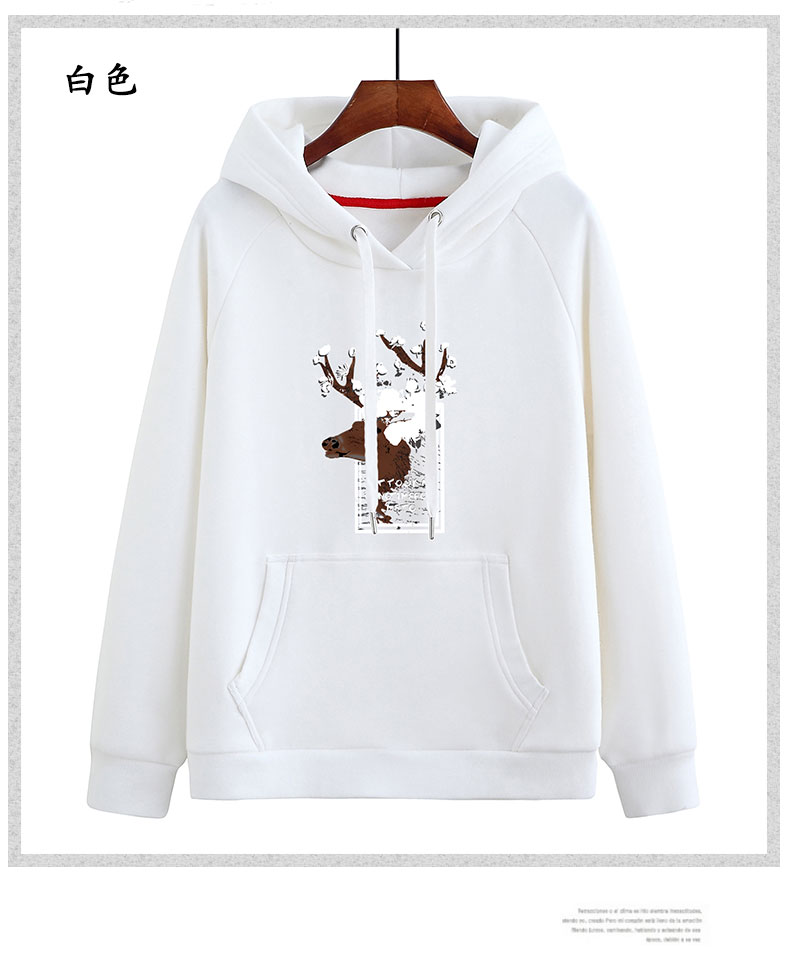 Sweatshirt femme en Coton - Ref 3217666 Image 26