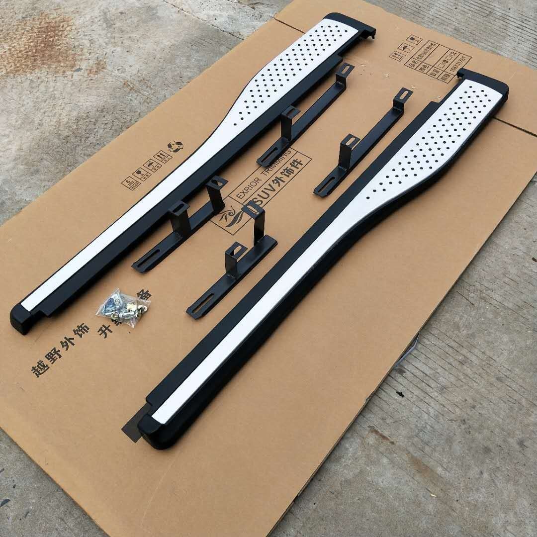 Suitable for Honda 12-16 CRV pedal 14 models CRV foot pedal retrofit side pedal 15 CRV pedal