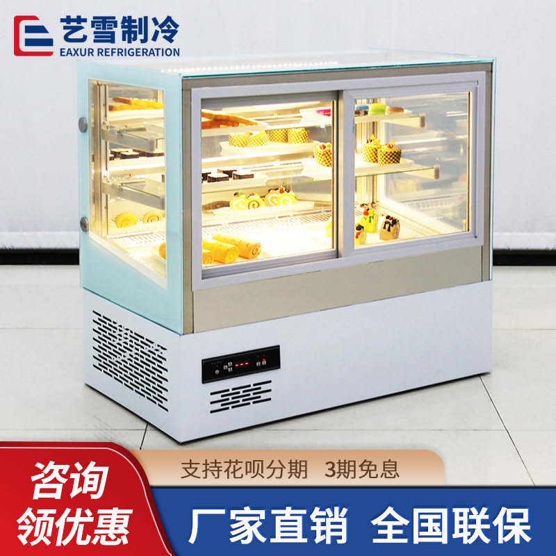 Art Snow Desktop Right Angle Cake Cabinet Air-cooled Small Fridge Fruit Mousse Cooked Sushi Refrigerated Preservation Display Cabinet